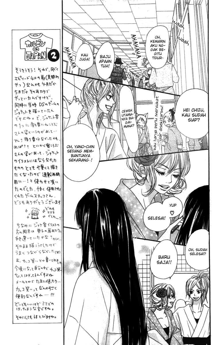 Kimi ni Todoke Chapter 40 Indonesia